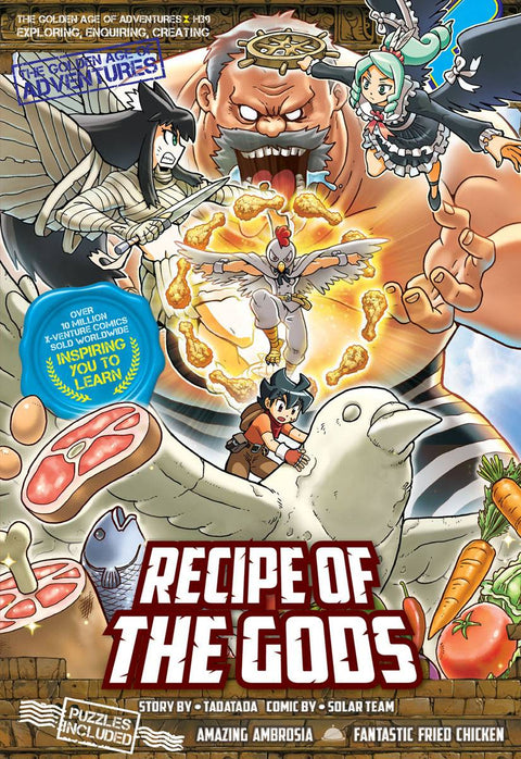 X-Venture The Golden Age Of Adventures: Recipe Of The Gods - MPHOnline.com