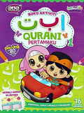 Buku Aktiviti ALIF BA TA Qurani Pertamaku : 1