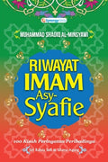Riwayat Imam Asy-Syafie