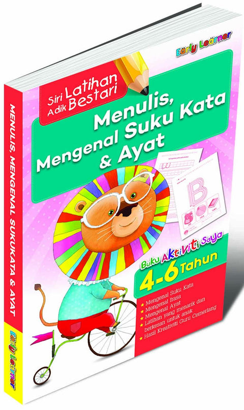 Siri Latihan Adik Bestari: Menulis, Mengenal Suku Kata & Ayat