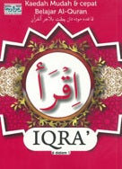 Iqra' (6 dalam 1): Kaedah Mudah & Cepat Belajar Al-Quran