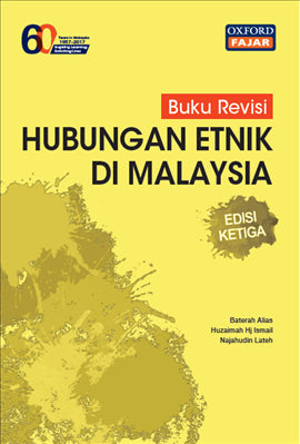 HUBUNGAN ETNIK DI MALAYSIA REVISI 3ED