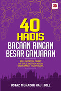 40 Hadis Bacaan Ringan Besar Ganjaran - MPHOnline.com