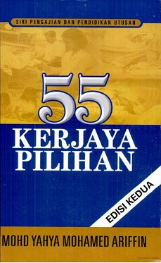 55 Kerjaya Pilihan