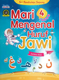 Siri Pandainya Sayang: Mari Mengenal Huruf Jawi (4 Tahun)