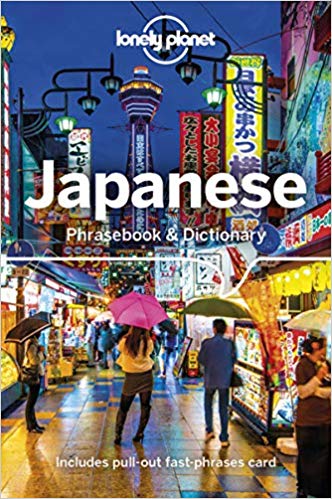 JAPANESE PHRASEBOOK & DICTIONARY 9ED