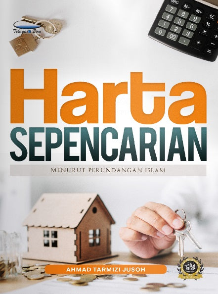 Harta Sepencarian