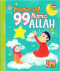 INDAHNYA! 99 NAMA ALLAH SWT