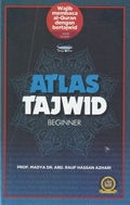 ATLAS TAJWID - BEGINNER (HARDCOVER)