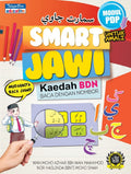 Smart Jawi - Kaedah BDN Baca Dengan Nombor (Modul PDP) 2019