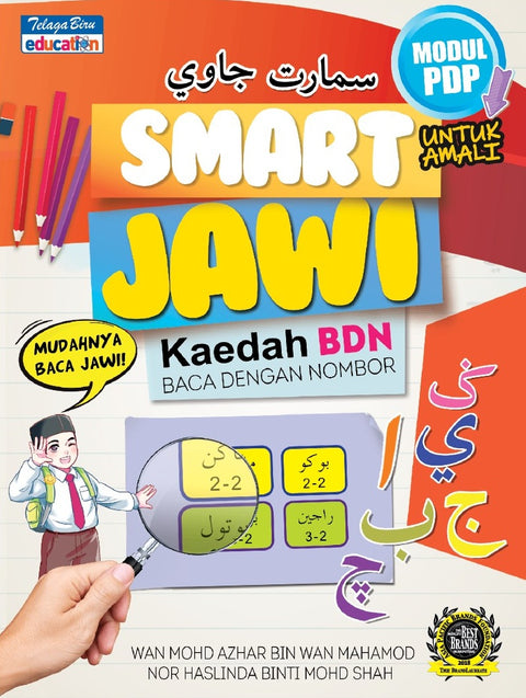 Smart Jawi - Kaedah BDN Baca Dengan Nombor (Modul PDP) 2019