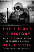 THE FUTURE IS HISTORY(OP)