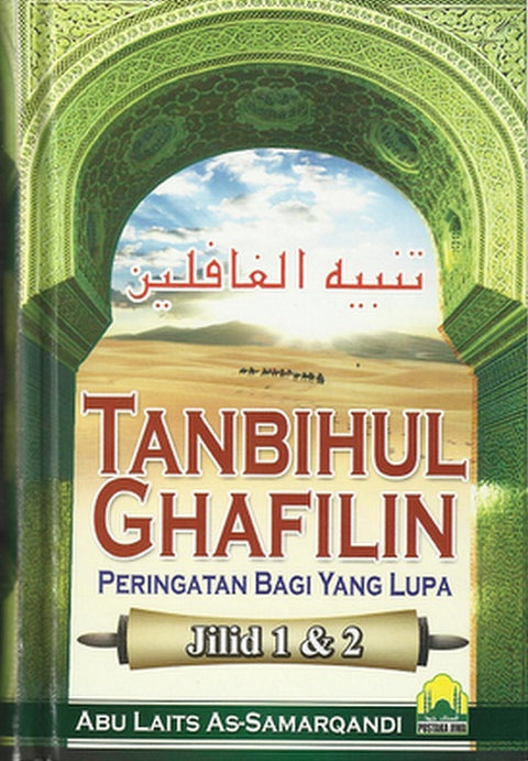 TANBIHUL GHAFILIN PERINGATAN BAGI YANG LUPA JILID 1 & 2