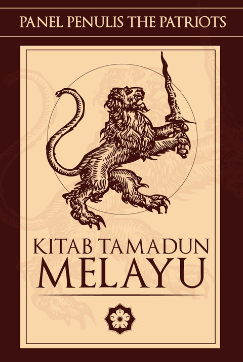 Kitab Tamadun Melayu - MPHOnline.com