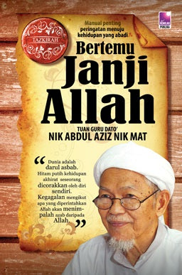 Bertemu Janji Allah