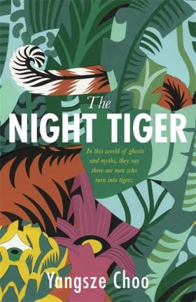 The Night Tiger (UK)