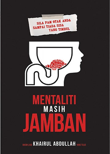 Mentaliti Masih Jamban