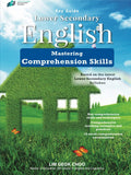 Key Guide Lower Secondary English: Mastering Comprehension Skills