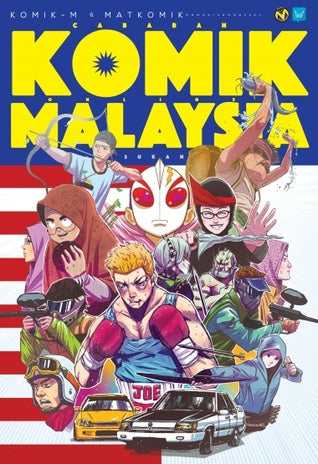 Komik M: Cabaran Komik Online Malaysia: Sukan - MPHOnline.com