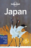 Lonely Planet Japan 16ED