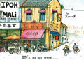 Ipoh Mali: 80's As We Were