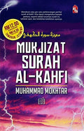 Mukjizat Surah Al Kahfi Edisi Kemas Kini 2018