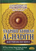 Tajzibu Athraf Al-Hadith