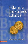 Islamic Business Ethics