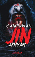 SAMPUKAN JIN AKHYAR