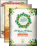 Al-Quran Al-Karim Hafsah Rasm Uthmani Terjemahan Dalam Bahasa Melayu - MPHOnline.com