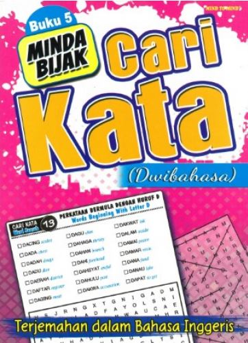 MINDA BIJAK - BUKU 5