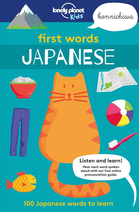FIRST WORDS JAPANESE 1ED