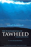The Fundamentals of Tawheed