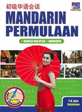 Mandarin Permulaan (Bahasa Malaysia- Mandarin)