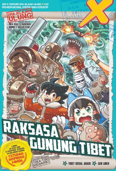 X-VENTURE ERA JELAJAH ULUNG: RAKSASA GUNUMG TIBET (LEARN MOR