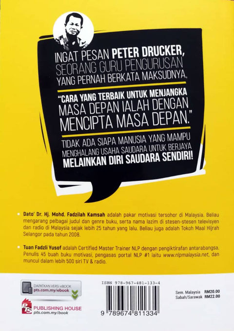 55 Petua Orang Berjaya (Edisi 2018) - MPHOnline.com