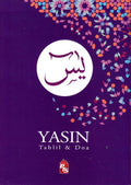 YASIN TAHLIL & DOA