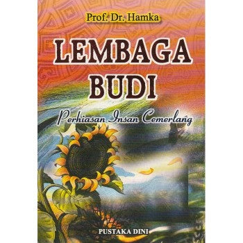 Lembaga Budi