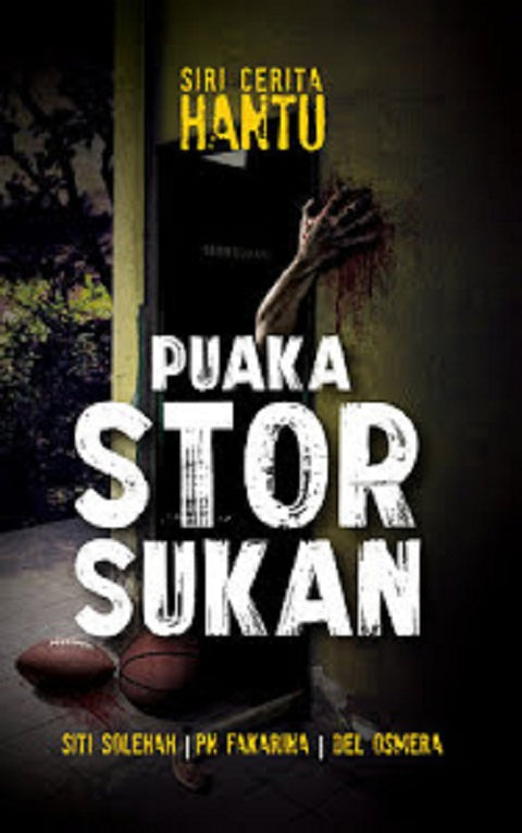 Puaka Stor Sukan