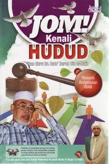 Jom! Kenali Hudud