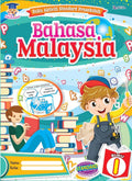 Bahasa Malaysia (Buku 1)