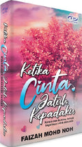 Ketika Cinta Jatuh Kepadaku