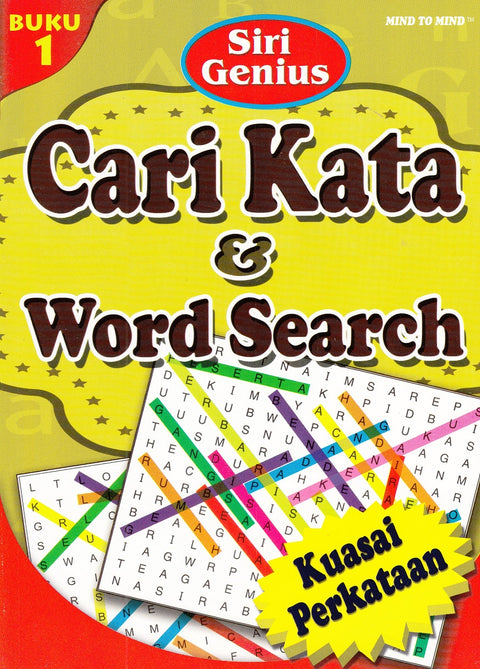 Siri Genius: Cari Kata & Word Search (Buku 1)