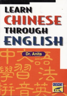 Learn Chinese Through English