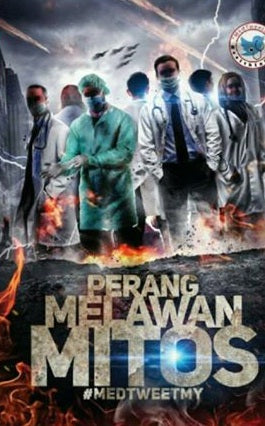 Perang Melawan Mitos