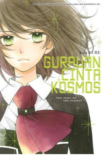 Gurauan Cinta Kosmos