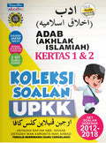 Koleksi Soalan Upkk Adab (Akhlak Islamiyah) Kertas 1 & 2