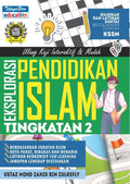 EKSPLORASI PENDIDIKAN ISLAM TINGKATAN 2