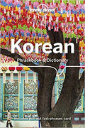 KOREAN PHRASEBOOK & DICTIONARY 7ED