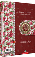 AL-QURAN SOFIA A5